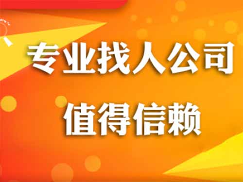 宁海侦探需要多少时间来解决一起离婚调查