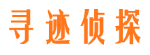 宁海外遇调查取证